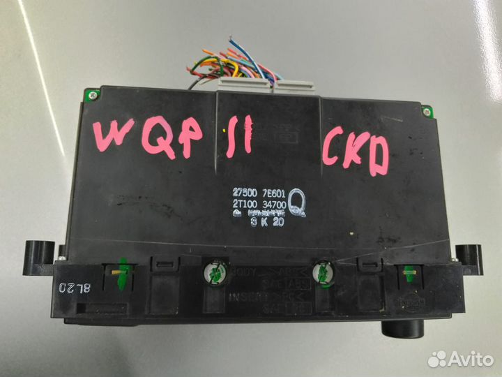 Блок управления климат контролем nissan