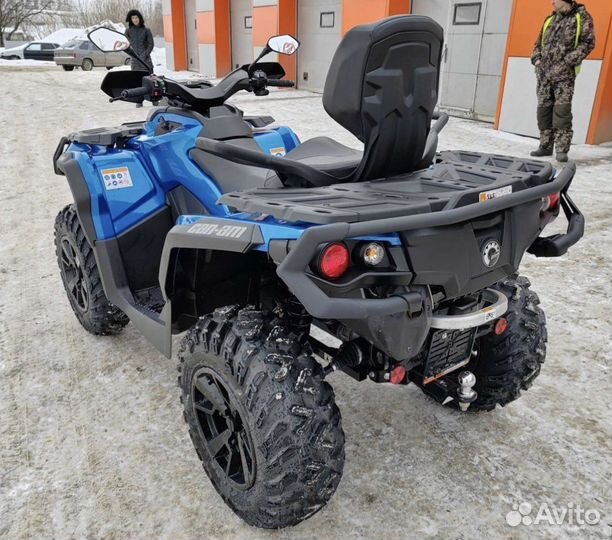 Квадроцикл BRP Outlander MAX XT 650