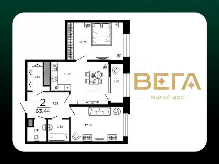 2-к. квартира, 63,5 м², 2/19 эт.