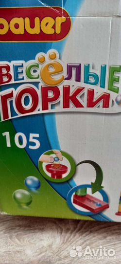 Конструктор для девочек и мальчиков