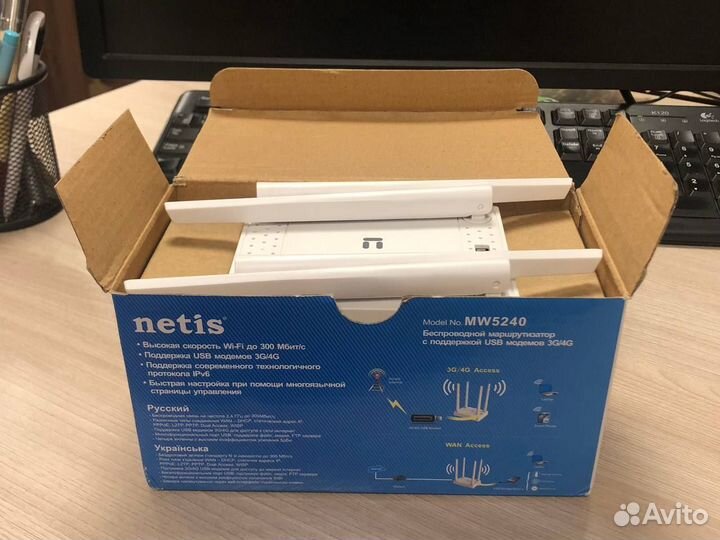 Комплект дачного интернета (Роутер + USB модем)