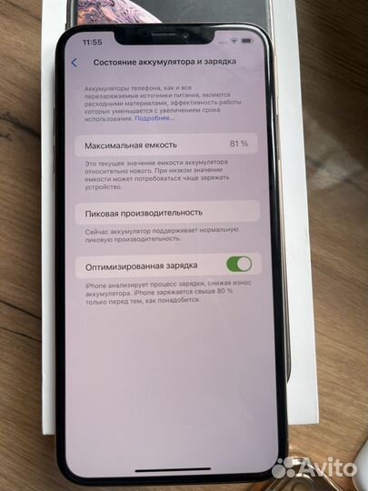 iPhone Xs Max, 64 ГБ