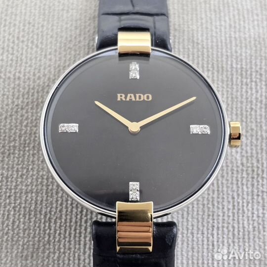 Rado Coupole Diamonds