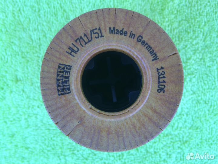 Фильтр маслянный mann