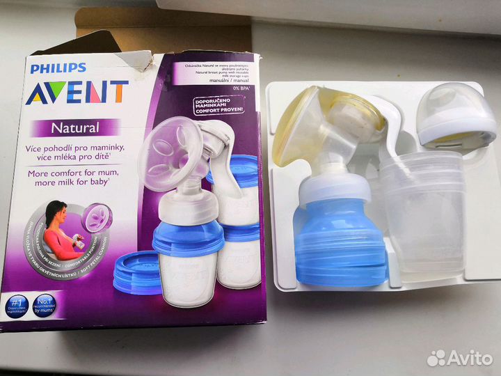 Молокоотсос ручной