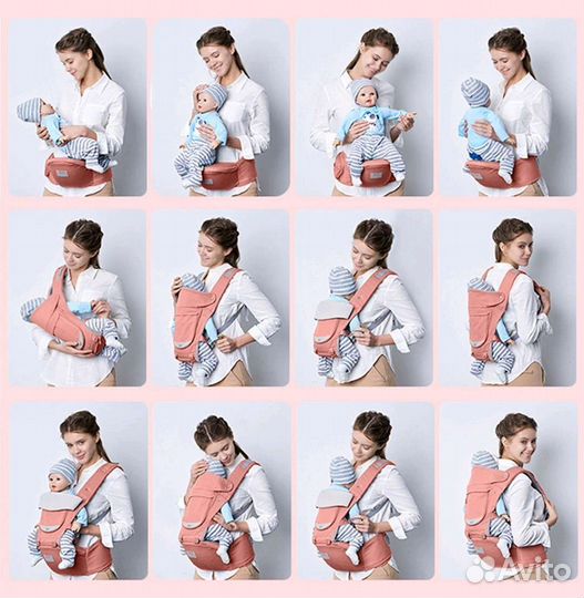 Эргорюкзак хипсит