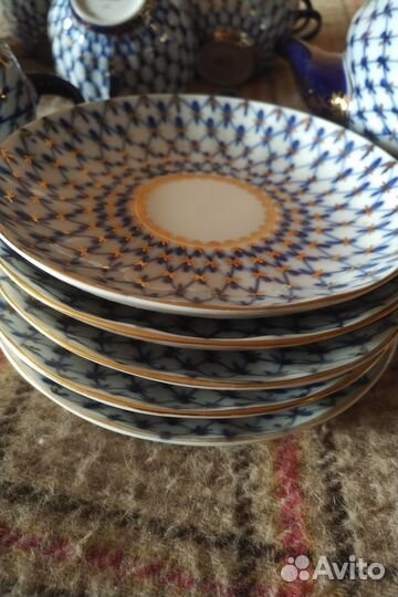 Сервиз кобальтовая сетка лфз