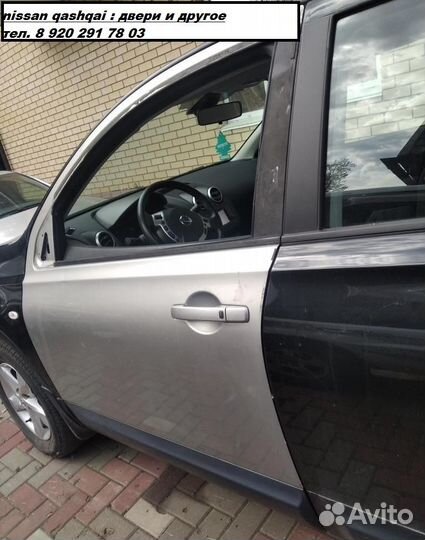 Двери Nissan Qasjqai J10 Дверькрылокапот перёд все
