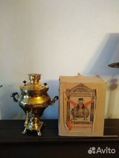 Самовар тульский