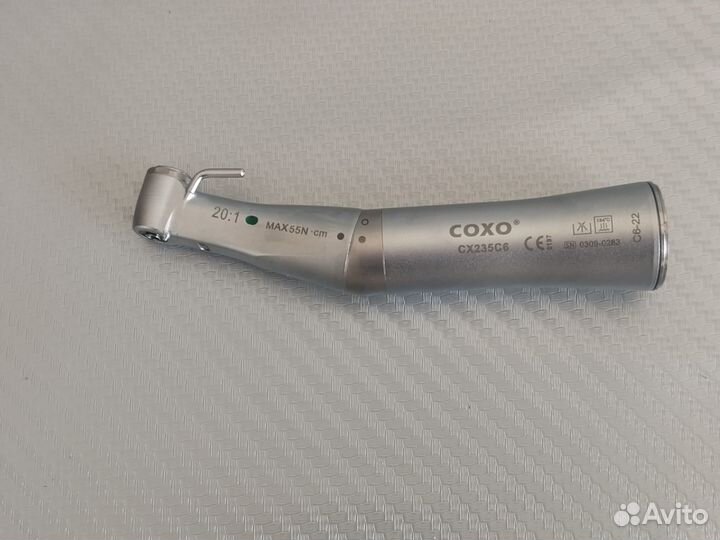 Наконечник coxo 20:1