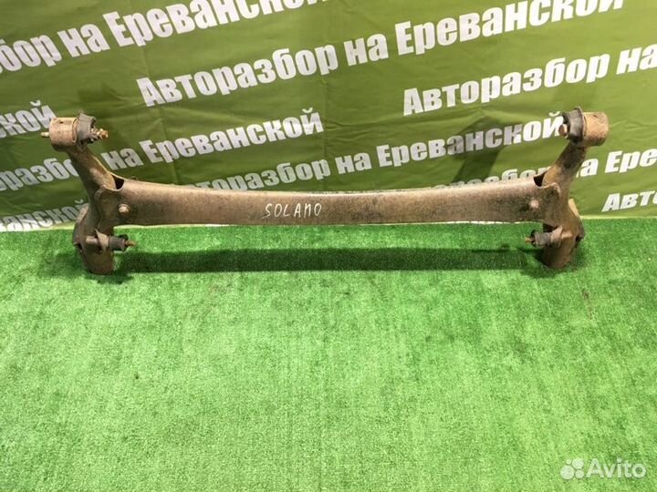 Балка подвески задняя Lifan Solano