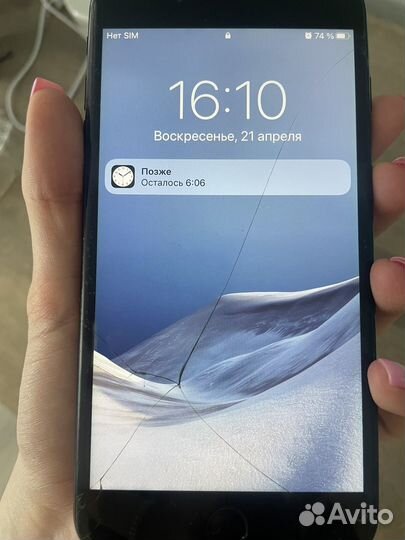 iPhone 7 Plus, 32 ГБ