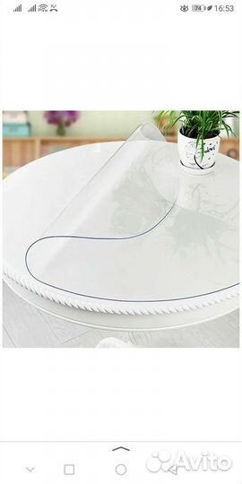 Силиконовая скатерть