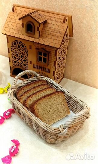 Хлебница,сухарница или корзинка для подачи хлеба