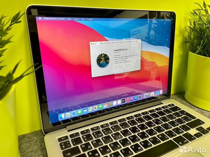MacBook Pro 13 A1502 8/128 mid 2014 Silver