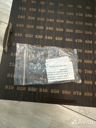 Копилка для денег