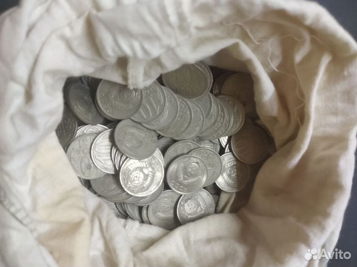 Монеты СССР