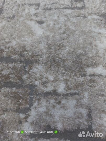 Ковровая дорожка новая