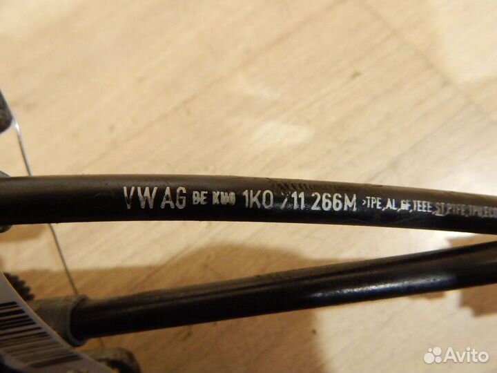 Кулиса МКПП Vw Golf 5