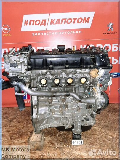 Двигатель PE-VPS 2,0 Mazda 6 GJ 3 BM