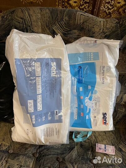 Подгузники для взрослых super seni 2