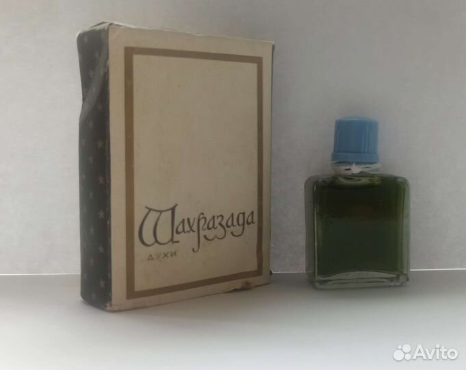 Духи СССР - Шахразада
