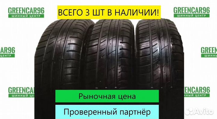Cordiant Sport 2 195/60 R15