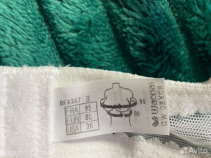 Бюстгалтер. Франция. Р.80 В