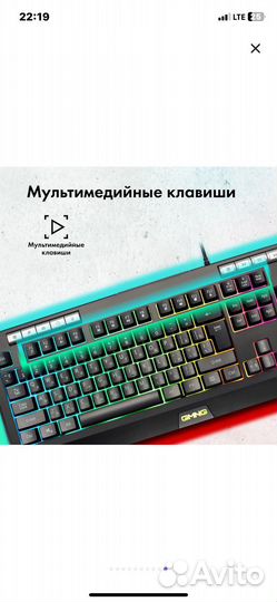 Игровая клавиатура gmng gmng 735GK Black