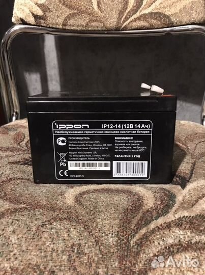 Батарея для ибп ippon”IP12-14,12В 14 Ач