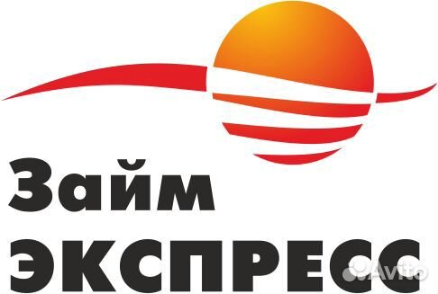 1С программист