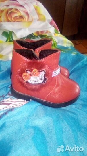Ботинки новые