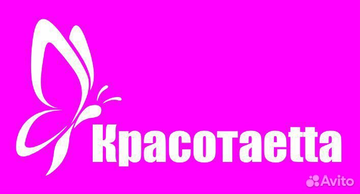 Элос эпиляция
