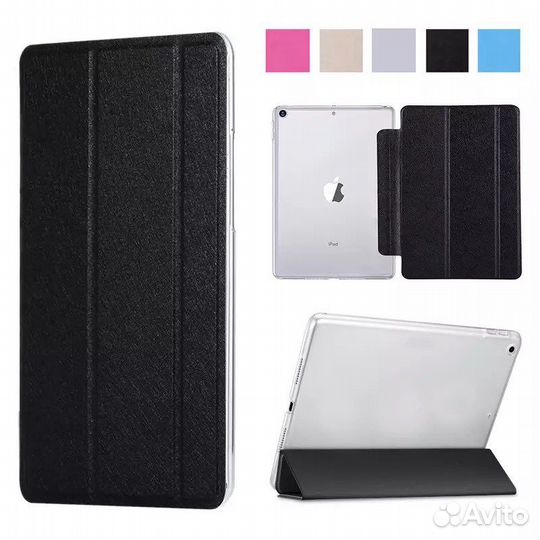 Smart Case для iPad Air 2
