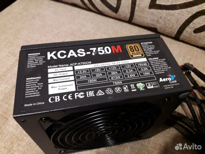 Блок питания для пк Cougar Ste500