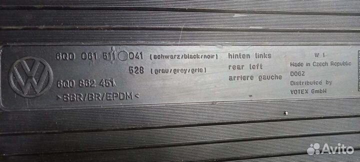 Коврики задние Volkswagen polo 2001-2005