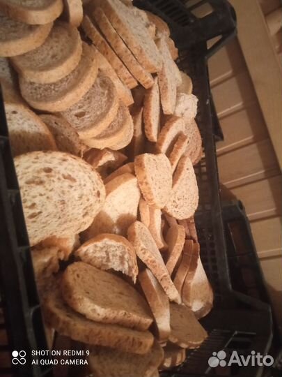 Сухой хлеб,булка 10р,нарезка 15р за кг