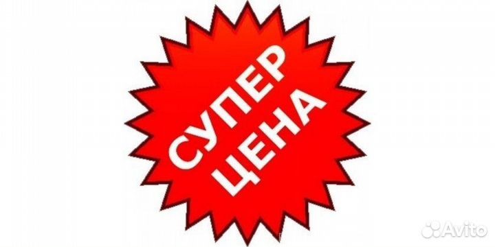 Готовый интернет магазин