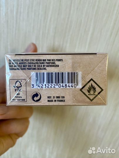 Zadig & voltaire - This Is Her Vibes Of Freedom