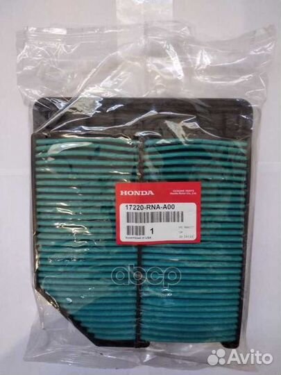 Фильтр воздушный 17220rnaa00 honda