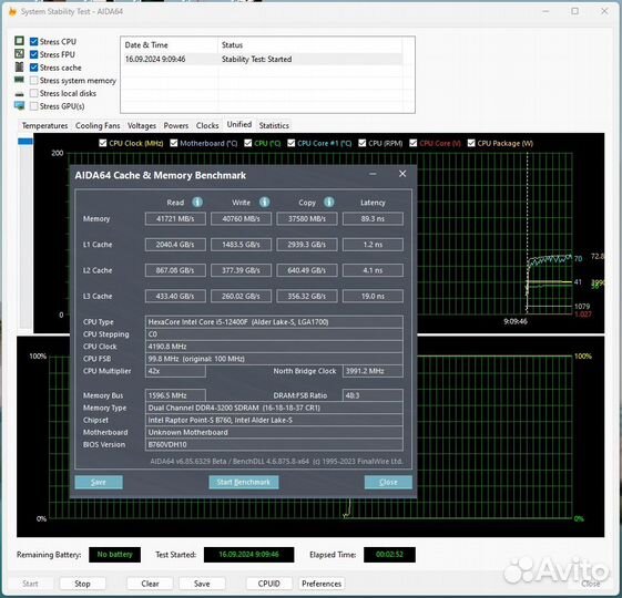 Игровой пк i5 12400f 16Gb DDR4 rtx 3060 12Gb