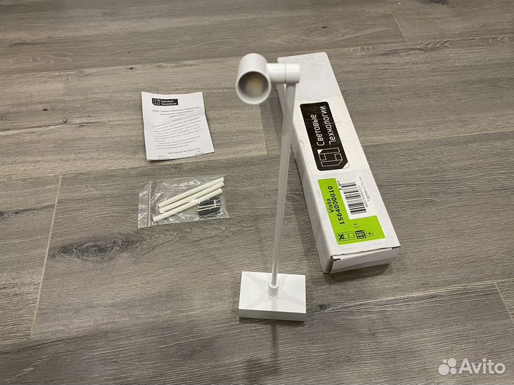 Светильник световые тегнологии vista 1564000010