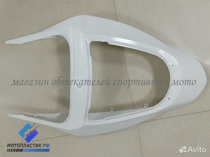 Kawasaki Ninja ZX-6R, ZX636 2003-2004 мотопластик