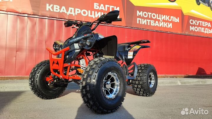 Квадроцикл promax spawn 190 PRO (limited edition)