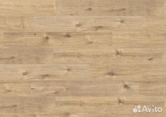 Ламинат со склада