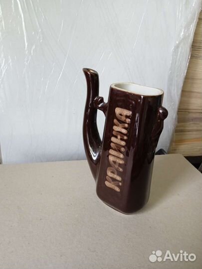 Кружка для минеральной воды