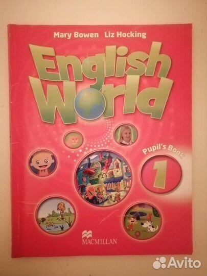 English World 1, Mary Bowen, Liz Hocking