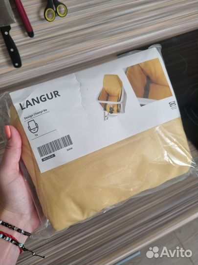 Накидка на стульчик для кормления IKEA langur