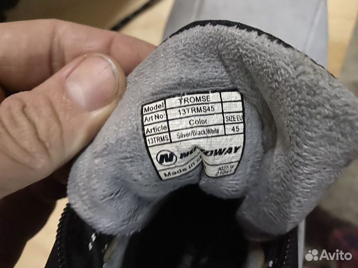 Беговые лыжи (коньковые) с ботинками 45 размер