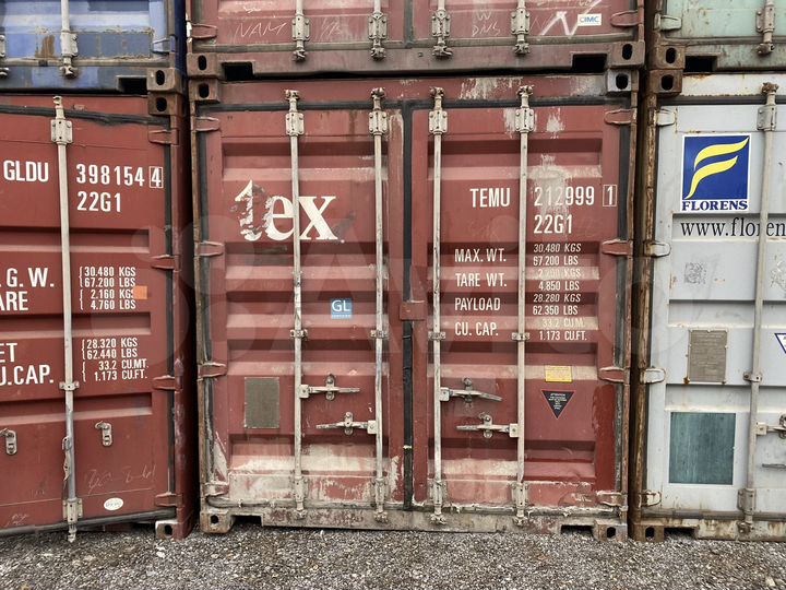 Морской контейнер 20 фут склад, 14.4 м²